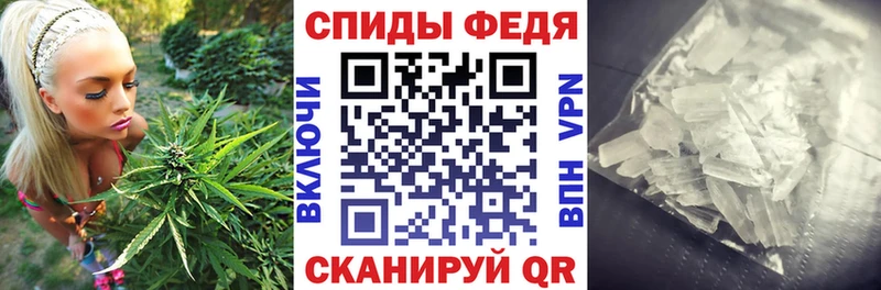 закладки  Киржач  АМФЕТАМИН Розовый 