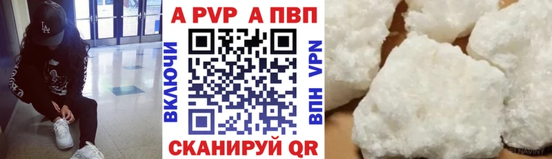 мориарти формула  Киржач  Альфа ПВП СК КРИС 
