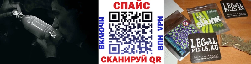 Бутират Butirat  где купить наркоту  Киржач 