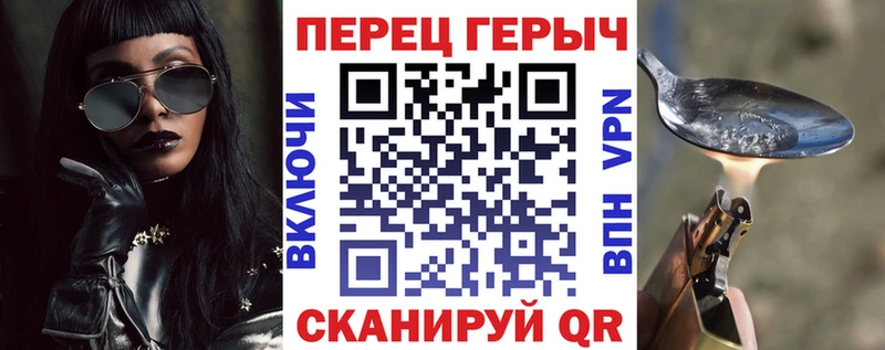 дарк нет Telegram  Киржач  ГЕРОИН Афган 