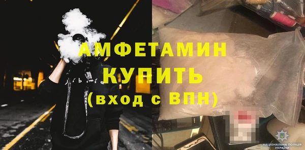 каннабис Богородицк
