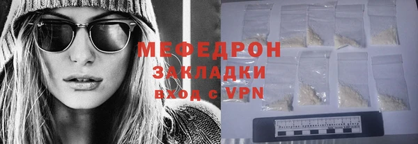 дмт Богданович
