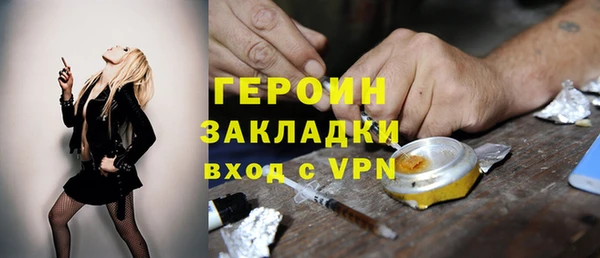 дмт Богданович