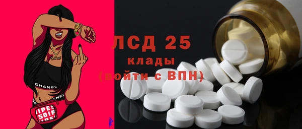 прущая мука Богородск