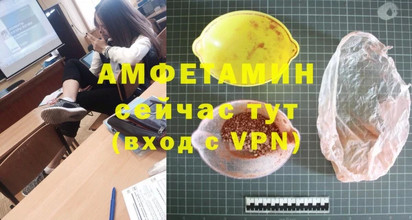 каннабис Богородицк