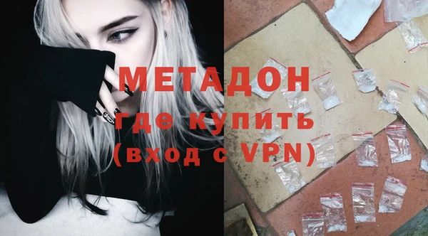 дмт Богданович