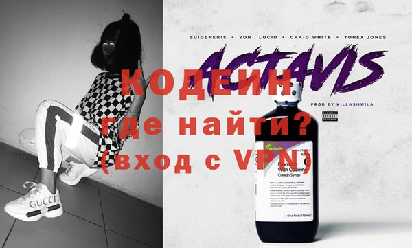 прущая мука Богородск