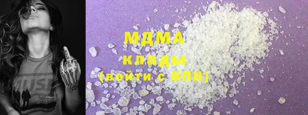 прущая мука Богородск