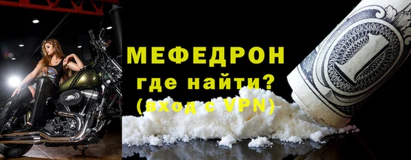 дмт Богданович