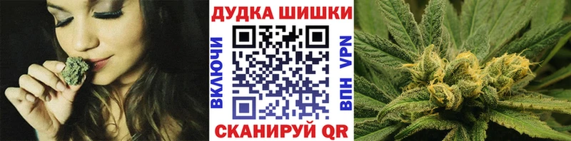 Марихуана марихуана  цена   Киржач 